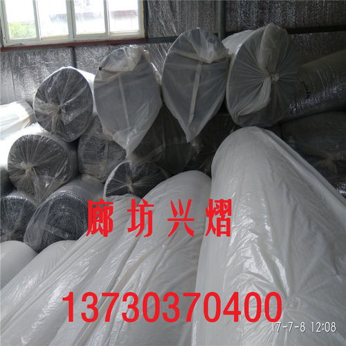 潮州建筑室內(nèi)吊頂防潮隔熱保溫鋁箔氣泡膜 廠家電話