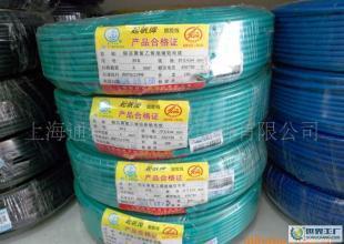 起帆BVR多股軟電線 價(jià)格、廠家及世界工廠網(wǎng)產(chǎn)品信息庫(kù)全解析